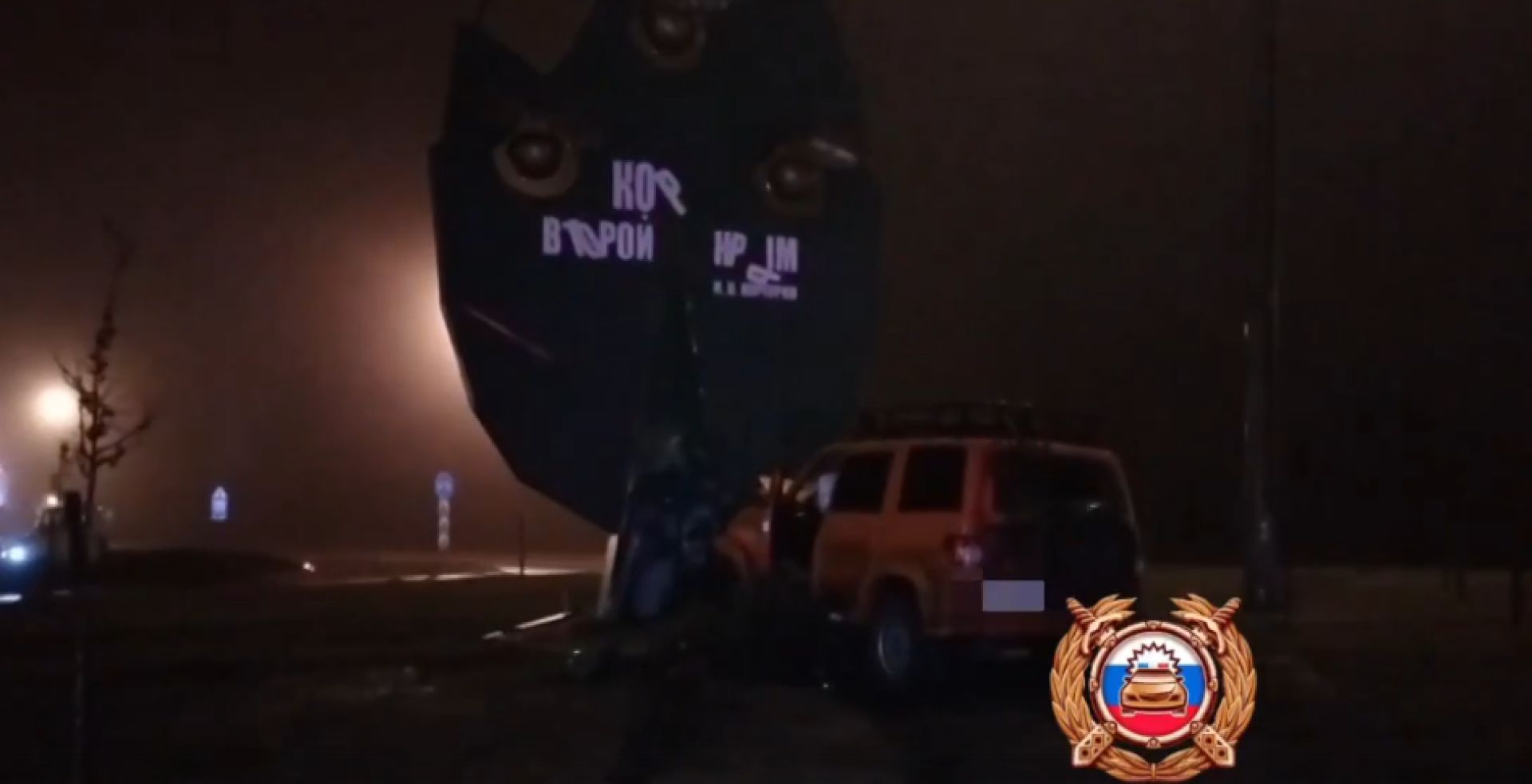 Женщина на внедорожнике врезалась в стелу на кольце в Корочанском районе