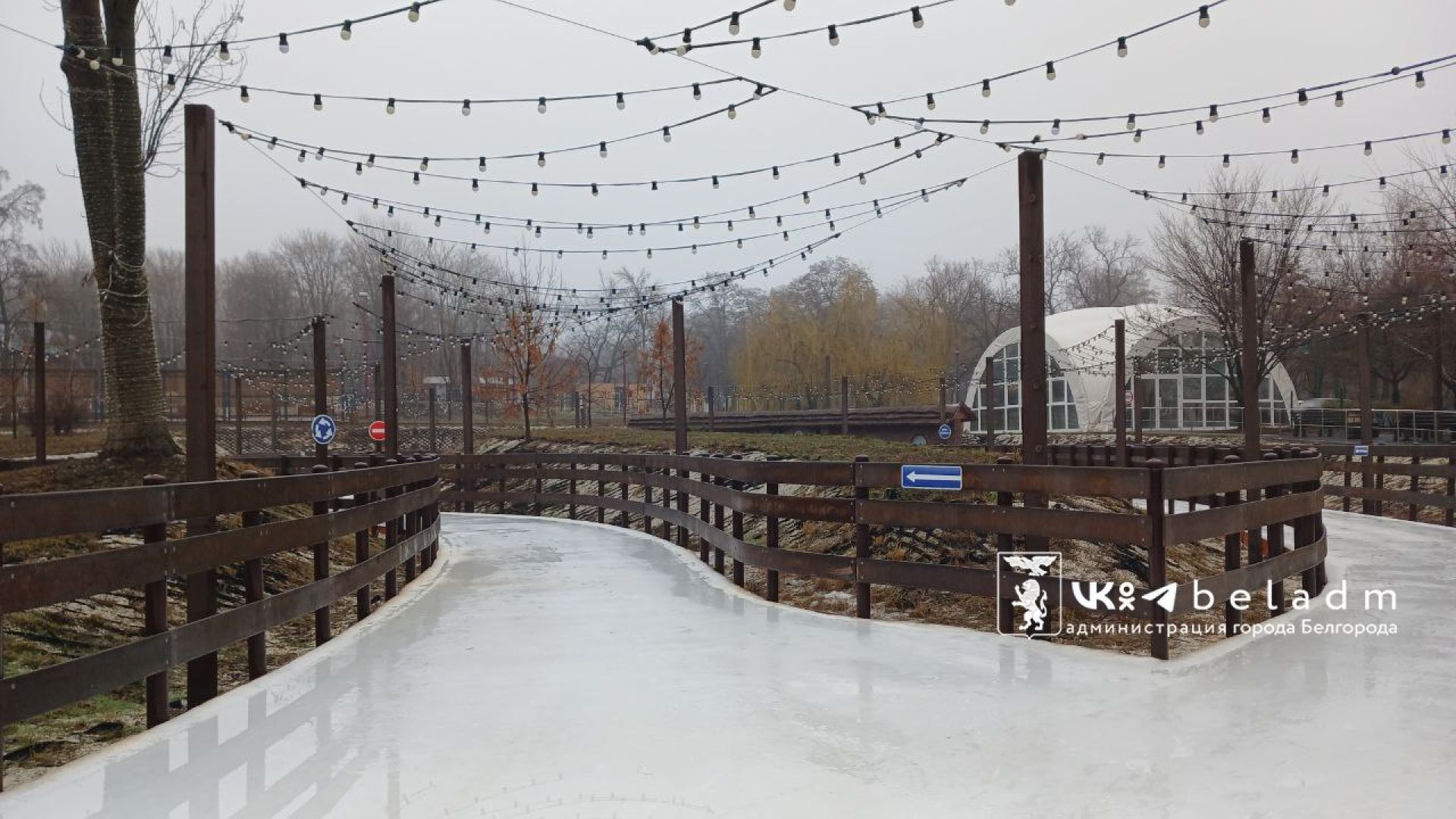 В Белгороде растаяли ледовые дорожки