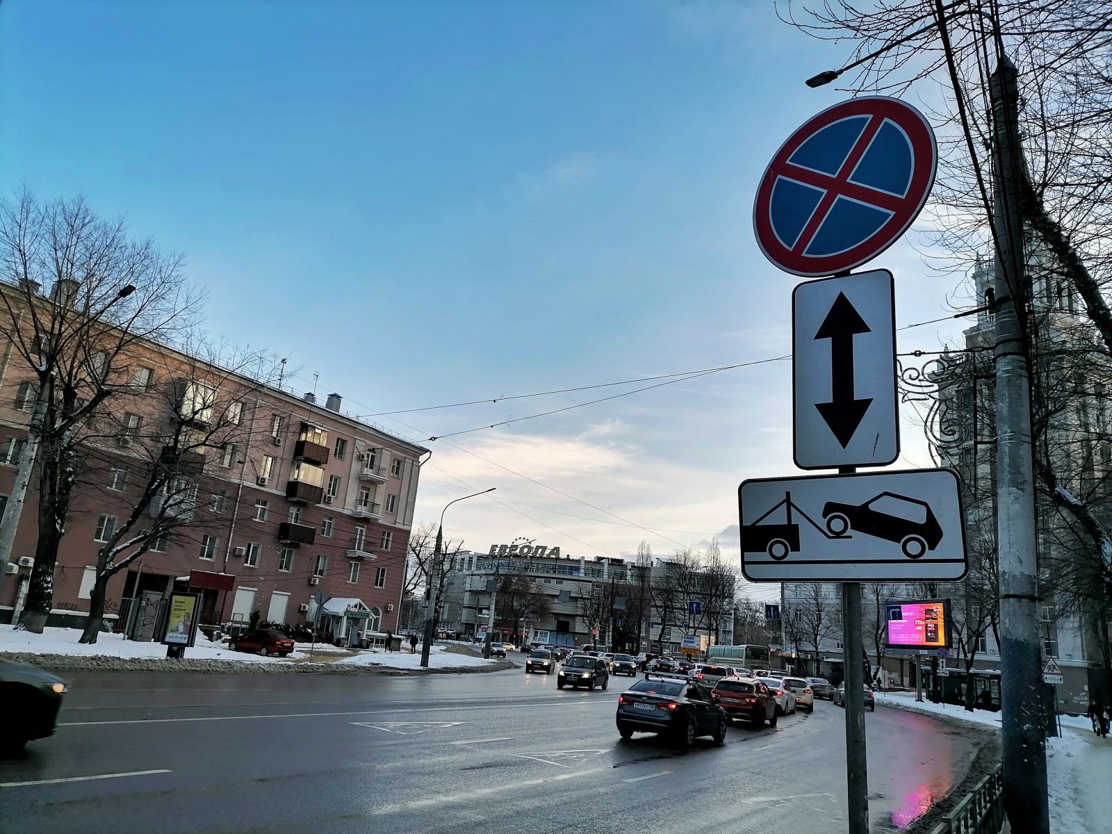 На три дня запретят парковку у&nbsp;театра оперы и&nbsp;балета в&nbsp;Воронеже