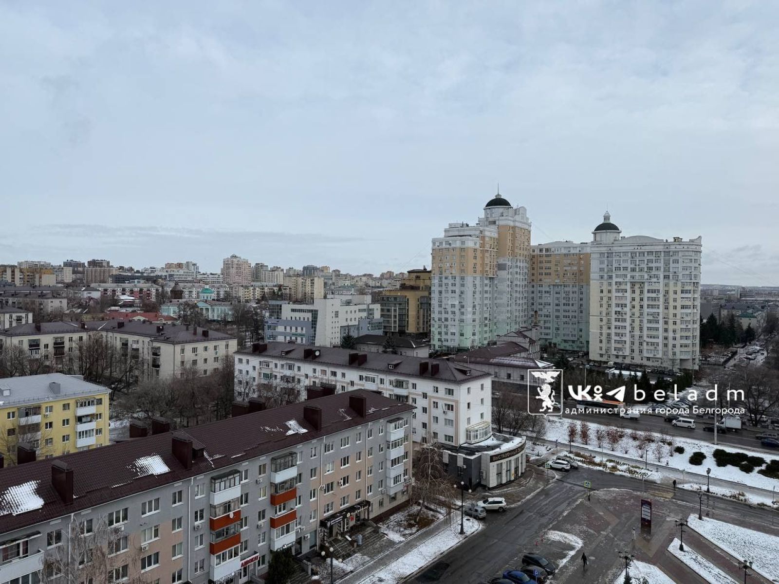 Белгородская область вошла в топ-20 регионов с лучшим качеством жизни