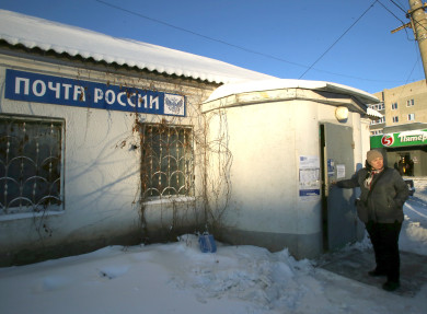 Выяснилось, как будет работать воронежская почта на новогодних праздниках 