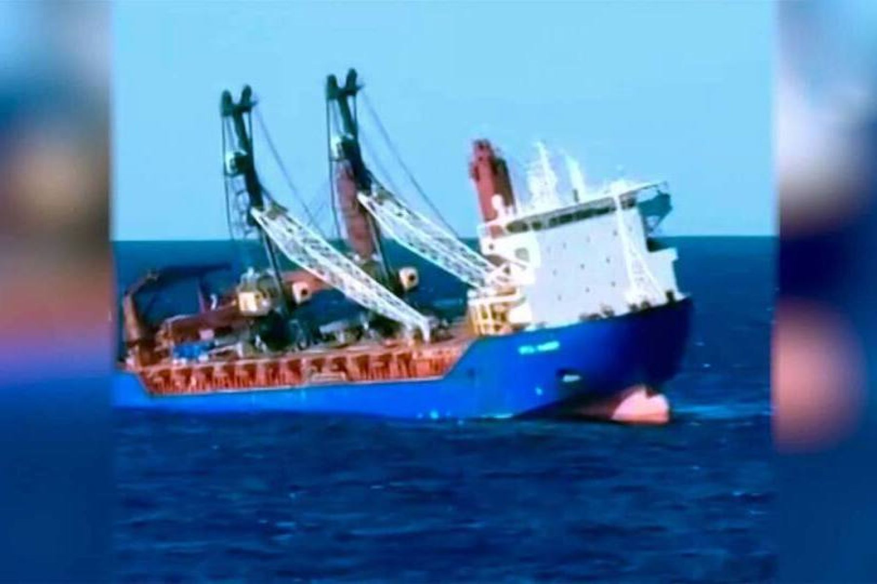 Главное за&nbsp;ночь. Российское судно могло затонуть в&nbsp;Средиземном море в&nbsp;результате теракта