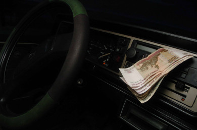 В Белгороде мужчина отдал биржевым мошенникам почти 11 миллионов рублей