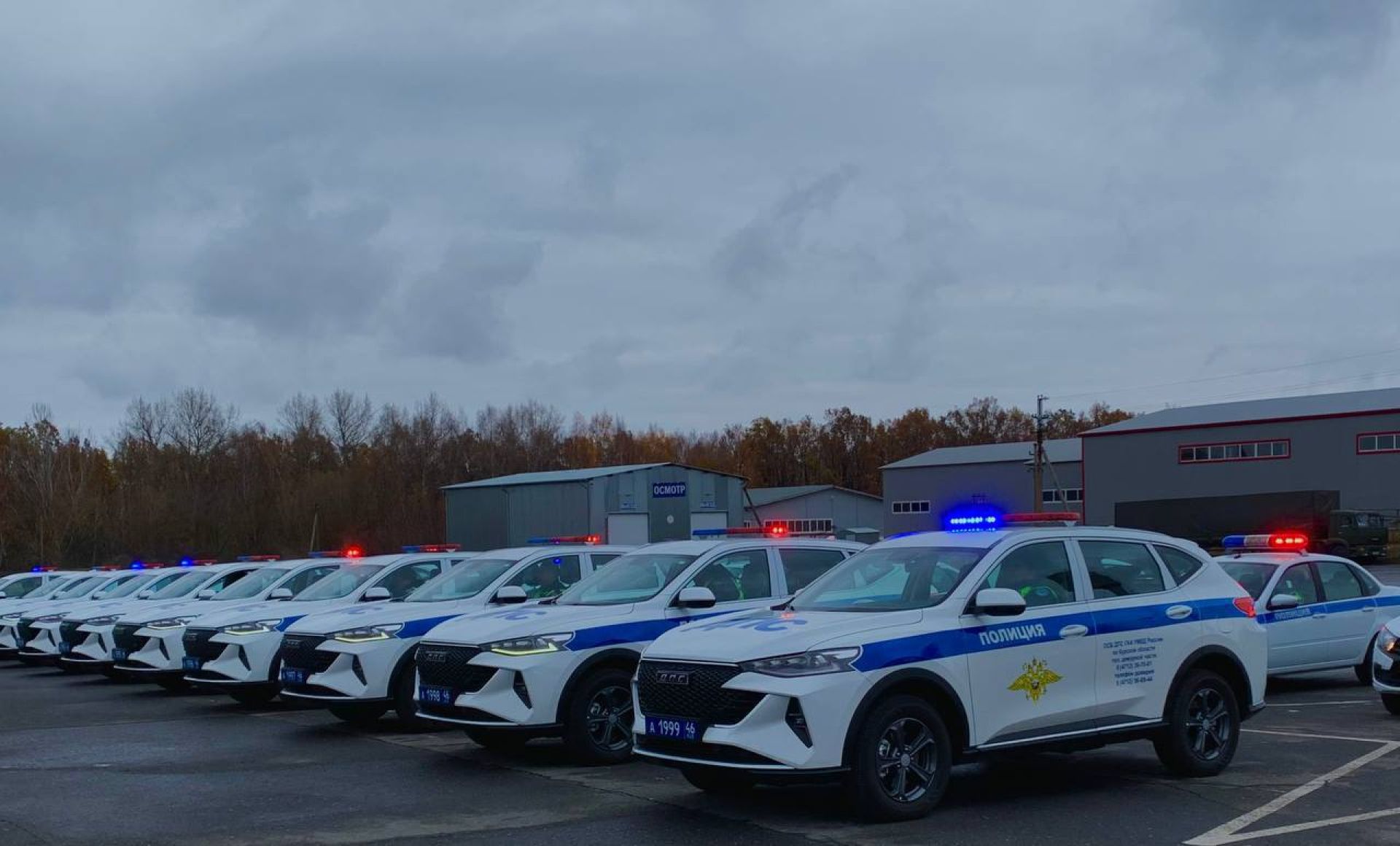 Курскому преподавателю вуза предъявили обвинения в теракте