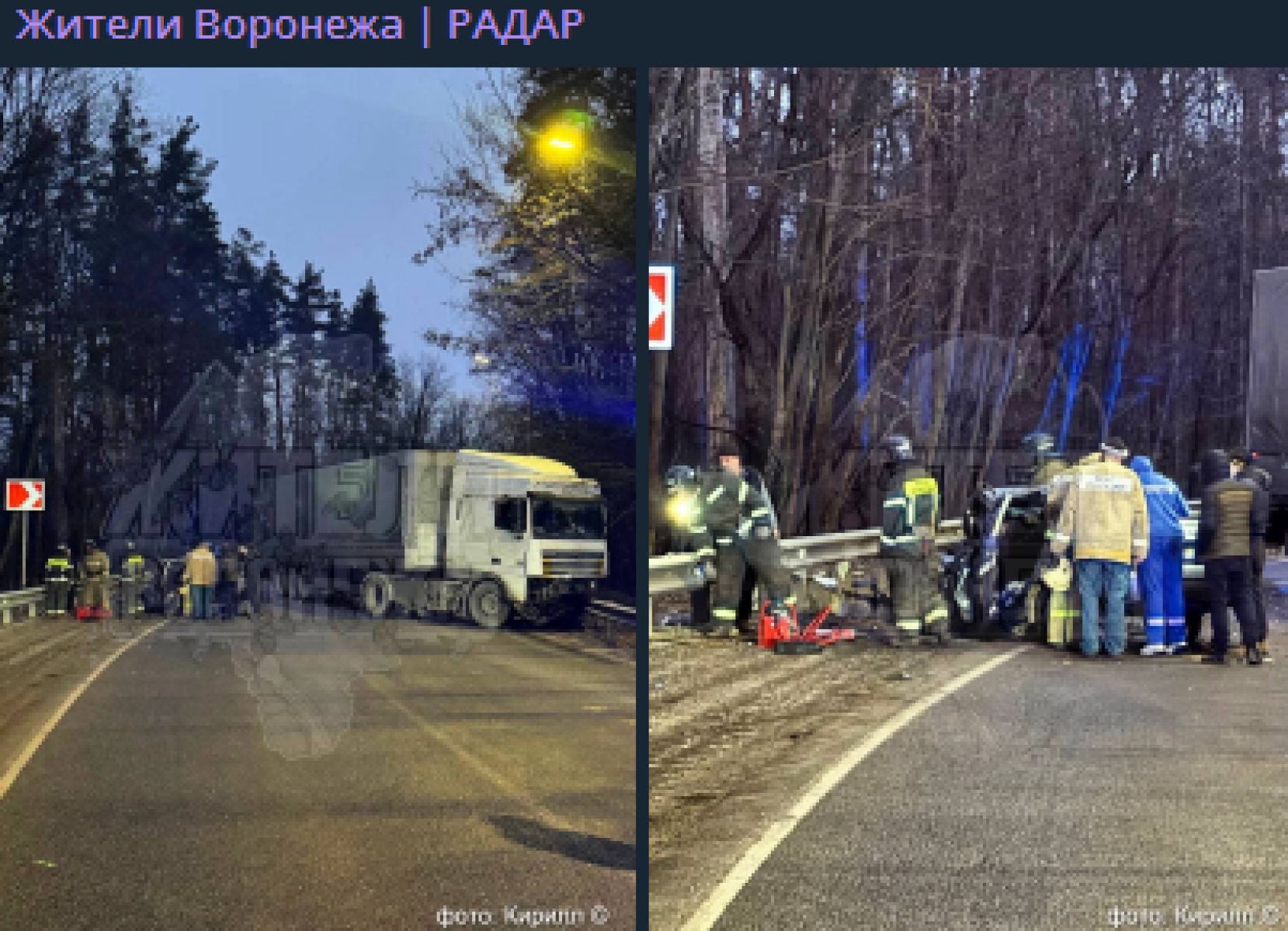 Жуткое ДТП с фурой парализовало воронежскую трассу&nbsp;