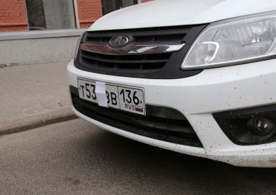 Новые штрафы за «неправильные» номера ждут автомобилистов