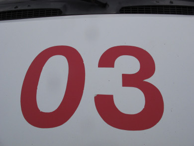 Массовое отравление сотрудников прокомментировала торговая компания