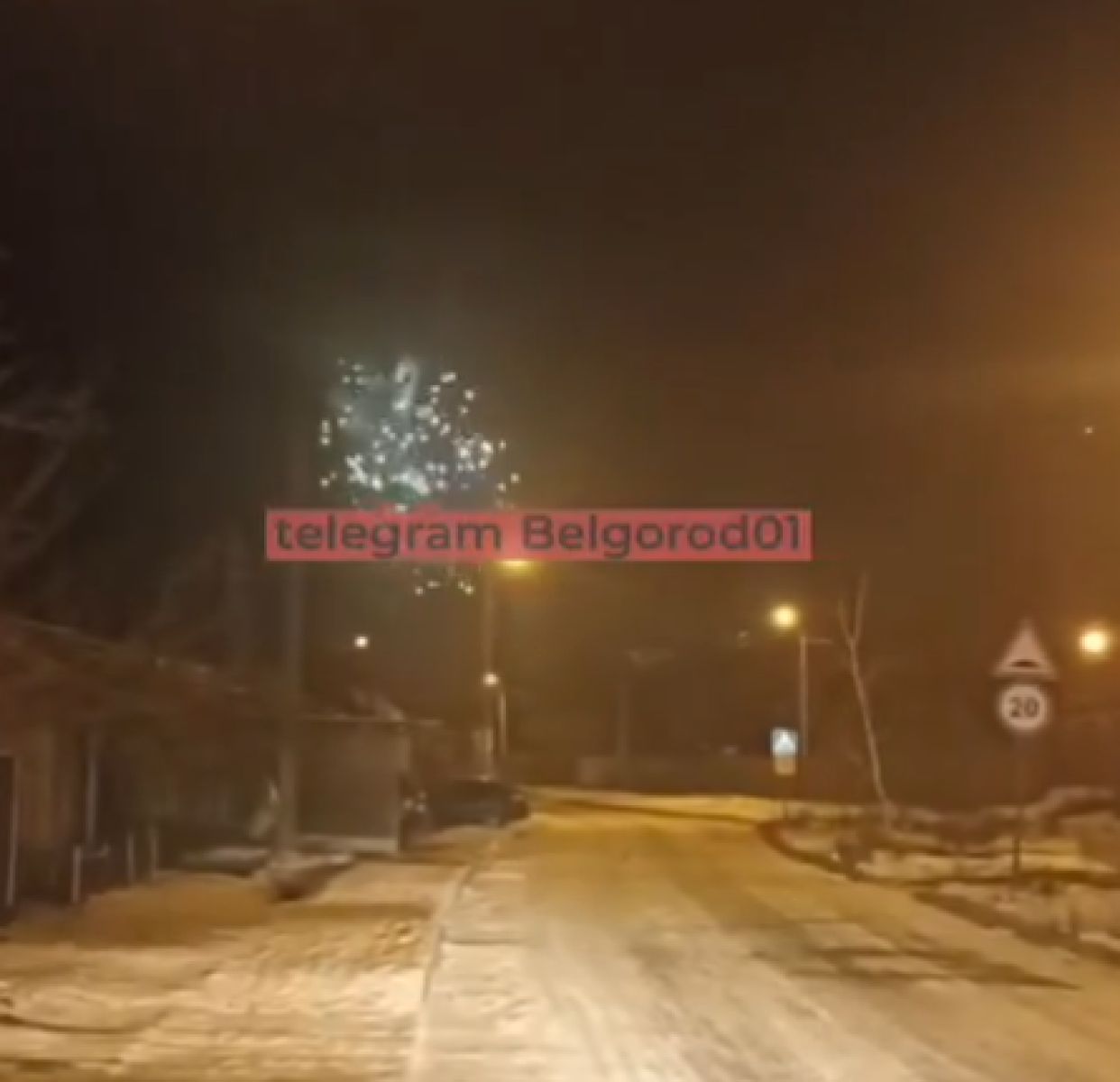 В Белгороде между сигналами ракетной опасности прогремел фейерверк