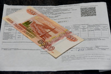 В квитанциях ЖКХ появится ещё одна строка