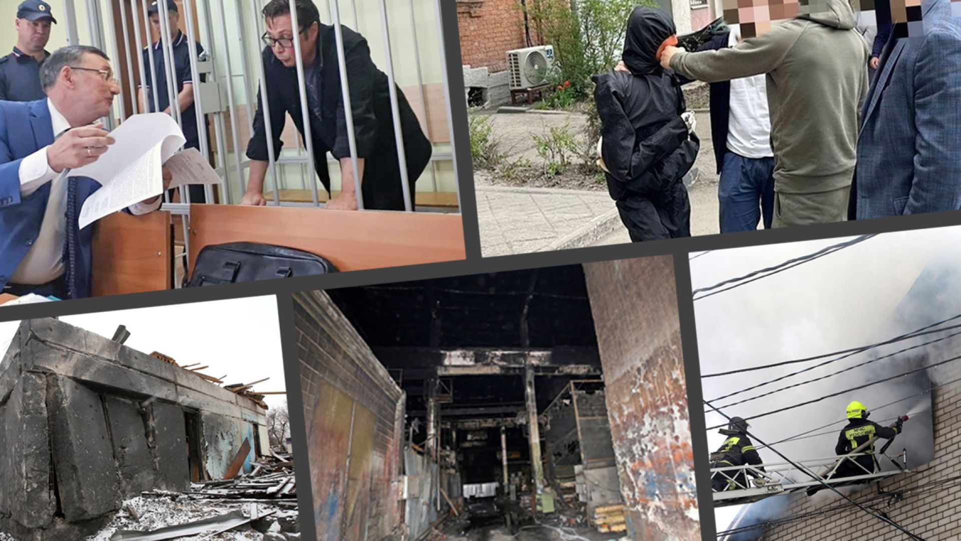 Выброшенный из окна младенец и суд над ректором ВГУ: самые громкие происшествия 2024 года (ЧАСТЬ II)
