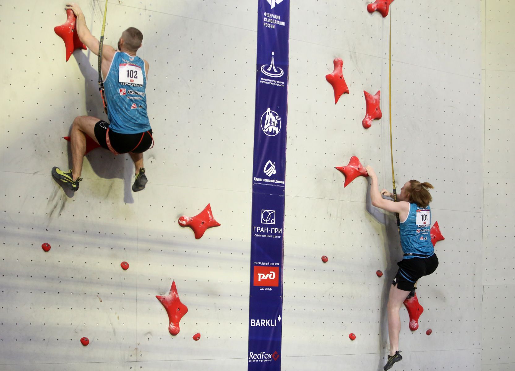 Воронежские скалолазы отлично выступили на&nbsp;первом всероссийском турнире 2025 года