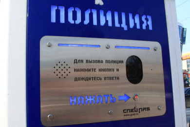 В Старом Осколе парень угнал машину незнакомца, чтобы быстрее добраться домой из поликлиники