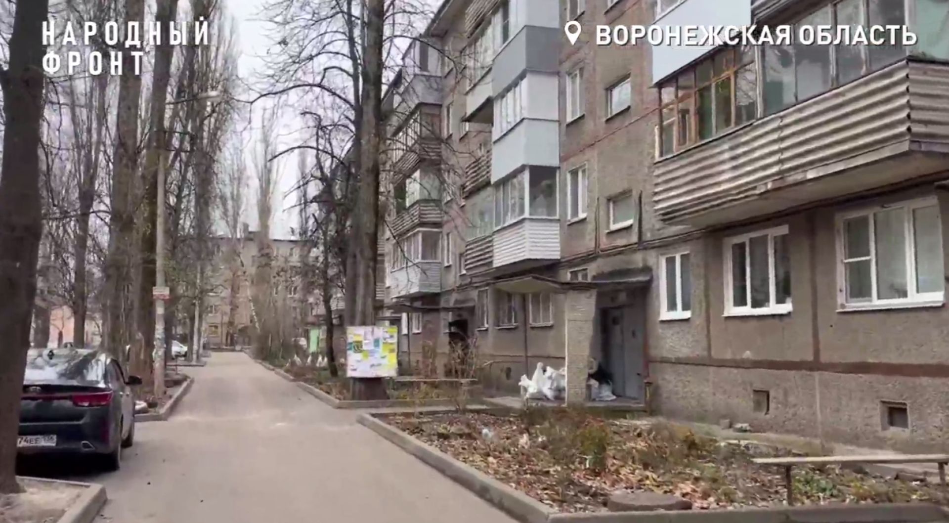 «Вымрем, как&nbsp;мамонты». Жители воронежской пятиэтажки 40 лет терпят невыносимый холод