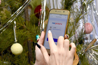 Белгородцу грозит судимость за разбитый в порыве ревности телефон