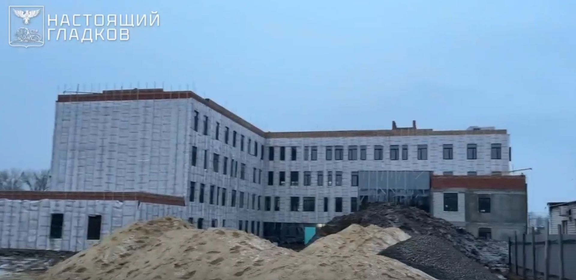 Белгородцам показали новое здание детской поликлиники в процессе стройки