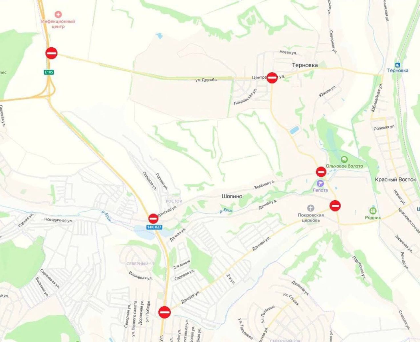 В Белгородской области перекроют несколько участков трасс в преддверии Крещения