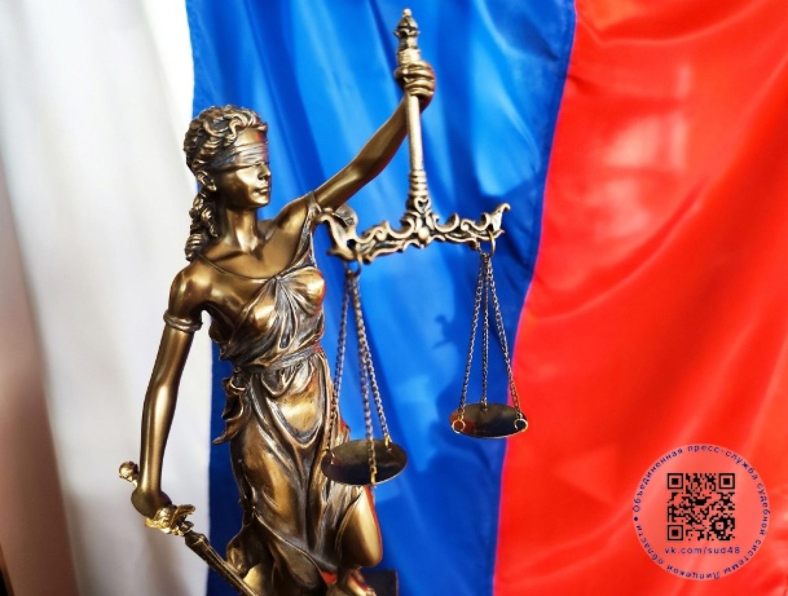 Преподаватель автошколы в Липецке собирал с учеников деньги за экзамены и получение прав