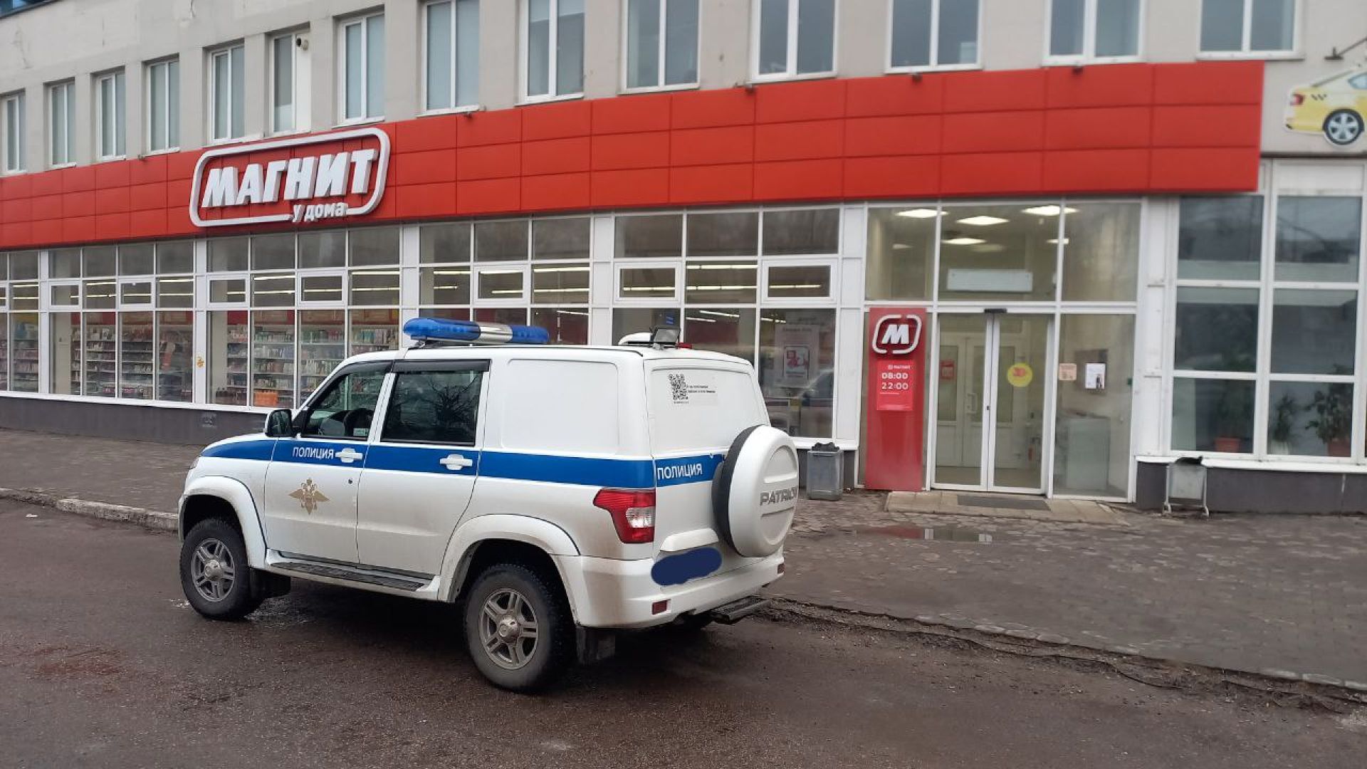 «Расстегивал брюки»: неадекватный мужчина устроил дебош в&nbsp;воронежском магазине