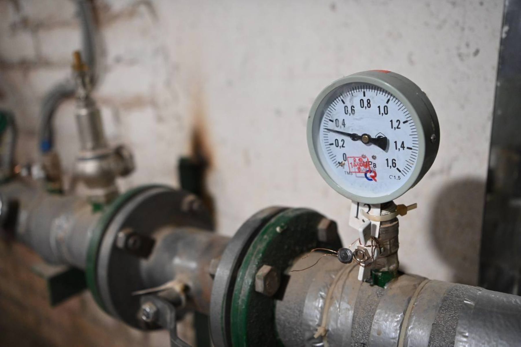 В трех домах на Харгоре отключили отопление