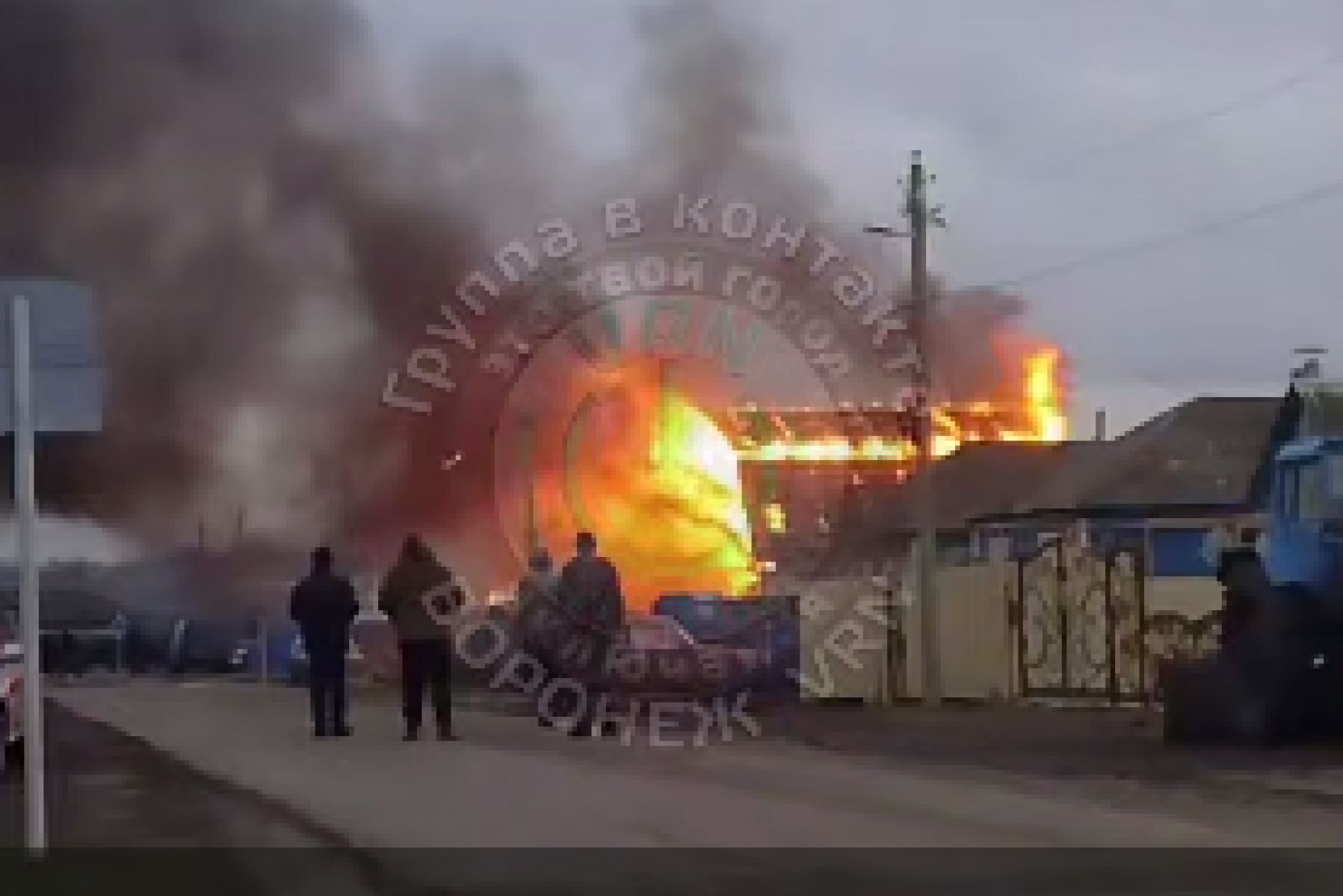 Появилось видео пожара, вспыхнувшего после взрыва газа в Воронежской области&nbsp;