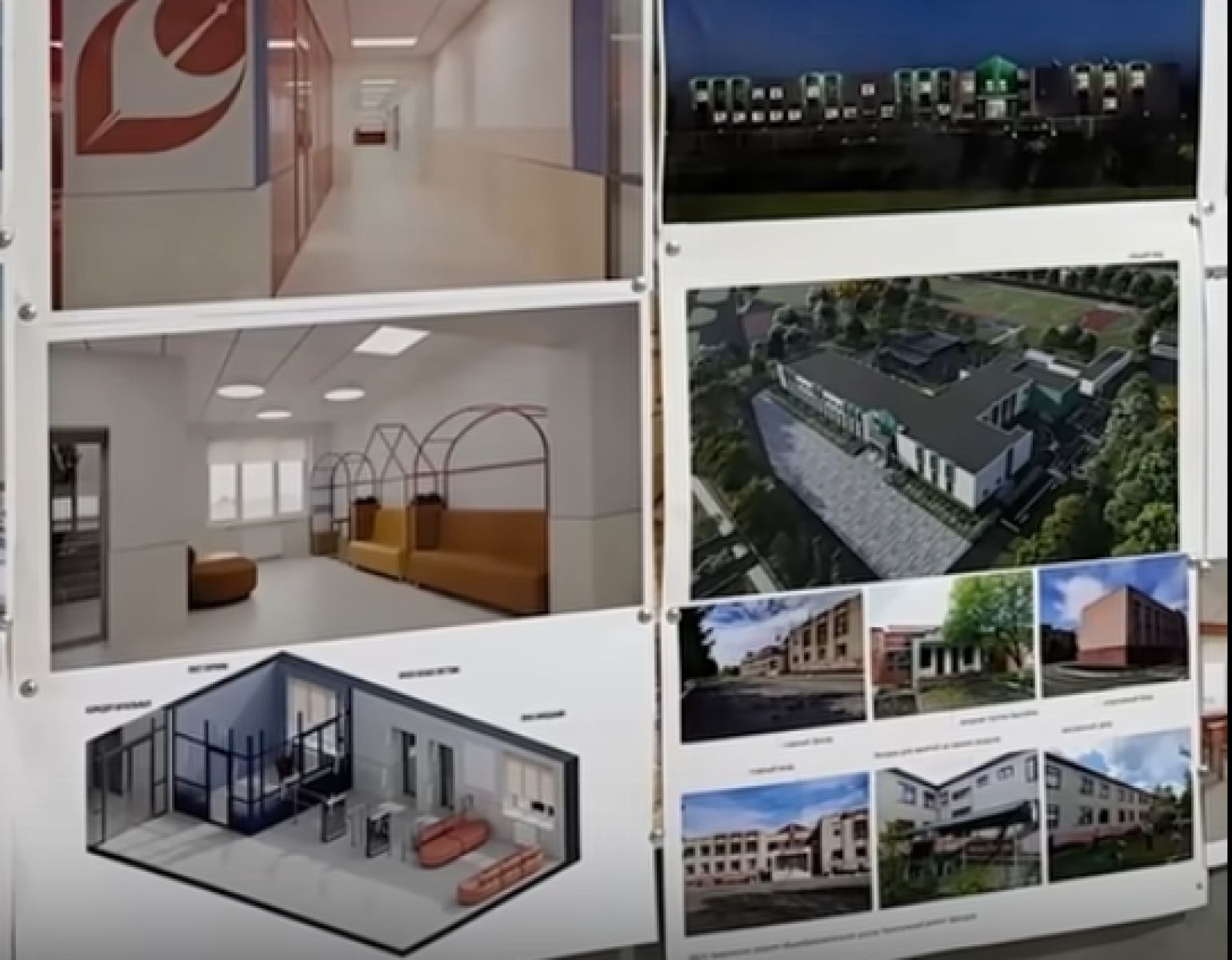 В Белгородской области откроют школу с необычной гардеробной