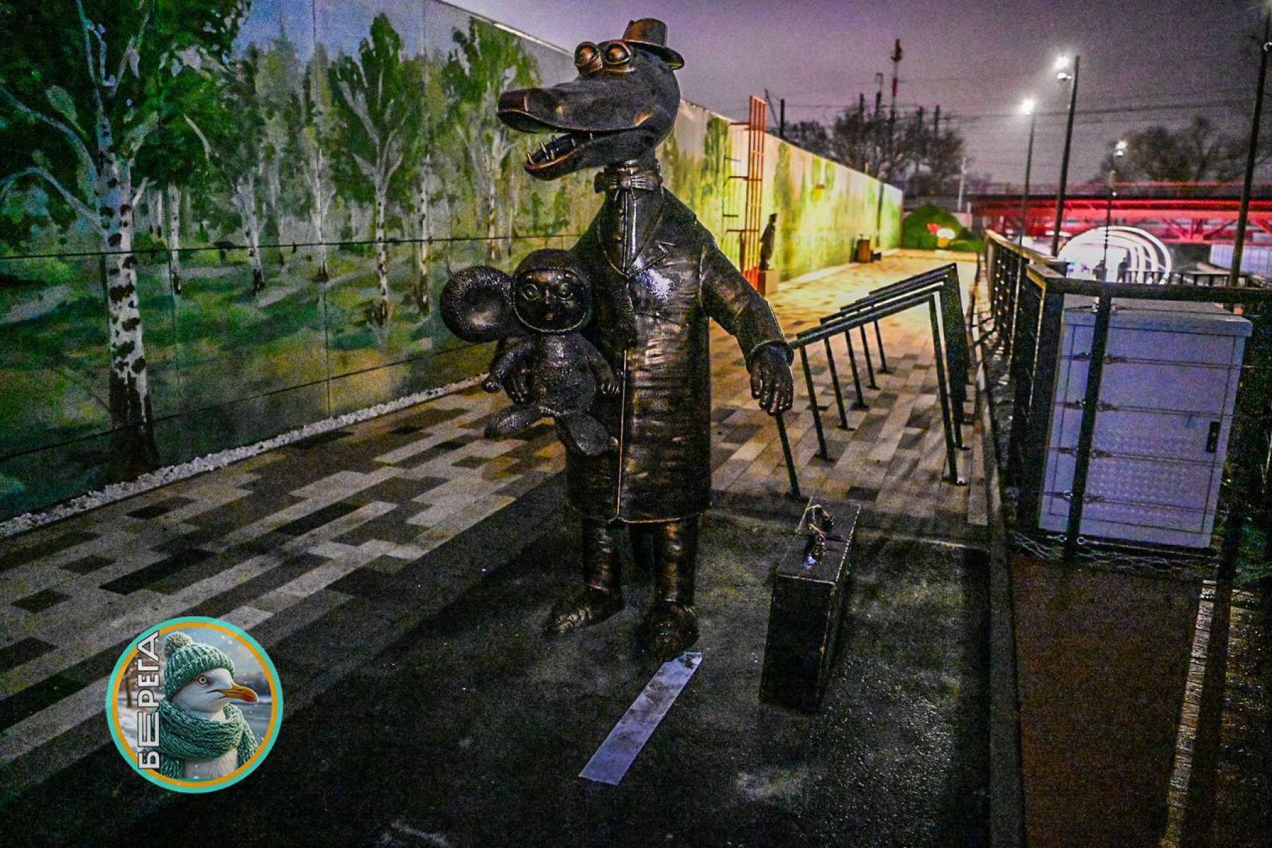 В Белгороде в парке «Берега» заметили новых сказочных персонажей