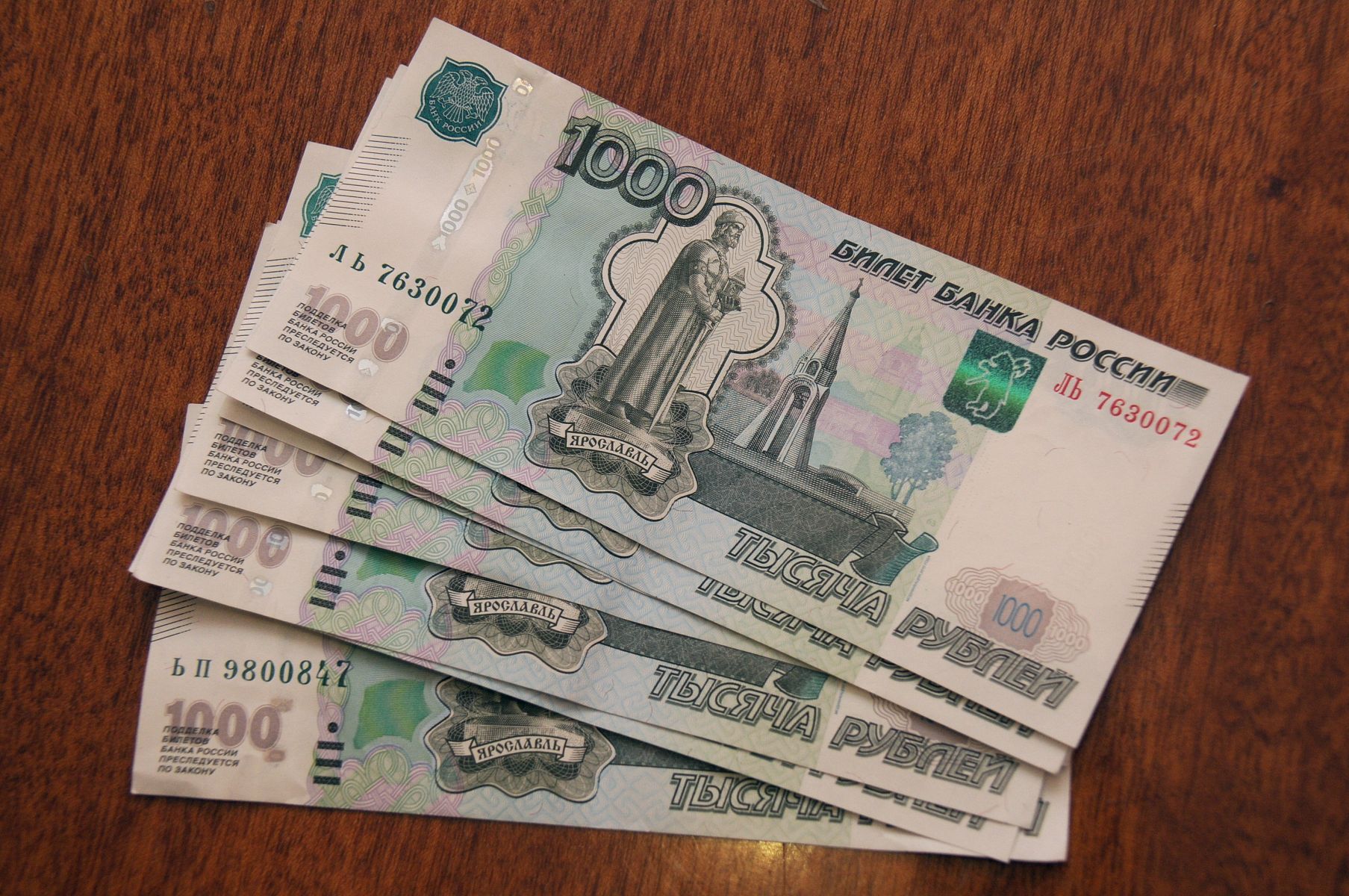 Юноша оформлял незаконные микрозаймы на белгородцев и курян