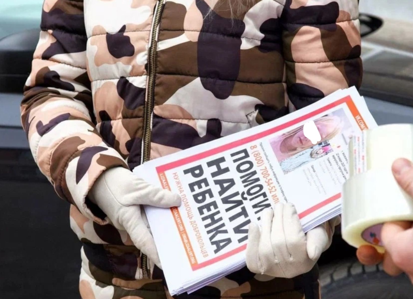 В Курской области пропавшую девочку нашли живой