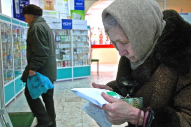 Воронежский министр здравоохранения рассказал о причинах проблем с льготными лекарствами