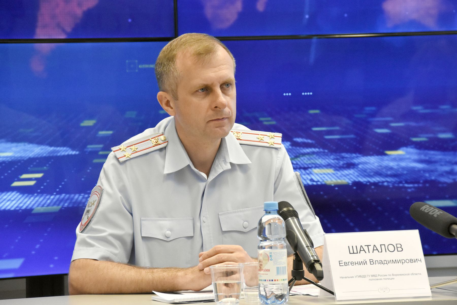 Евгений Шаталов