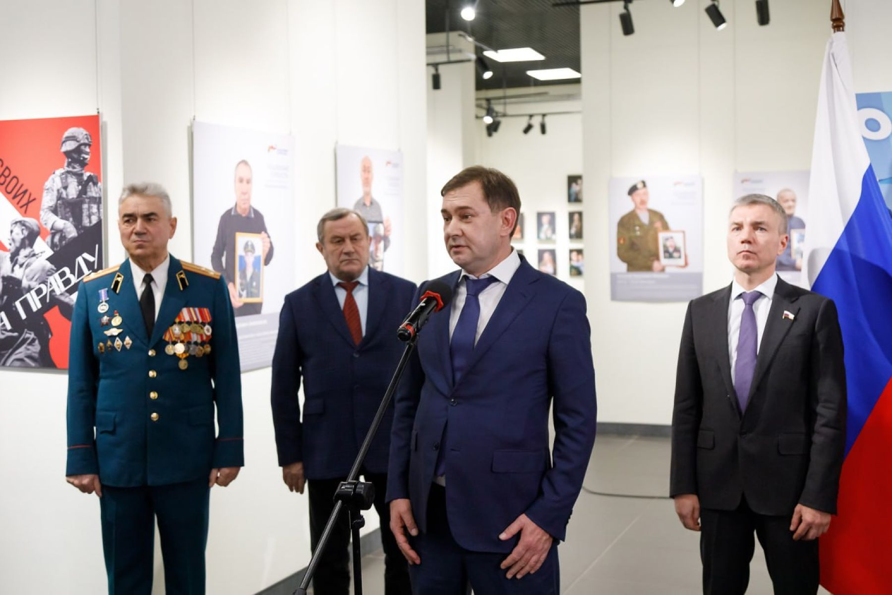 Председатель облдумы Владимир Нетёсов: «Память о&nbsp;героях специальной военной операции — ориентир для&nbsp;будущих поколений»