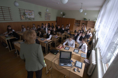 Воронежским родителям напомнили о дополнительных каникулах у школьников