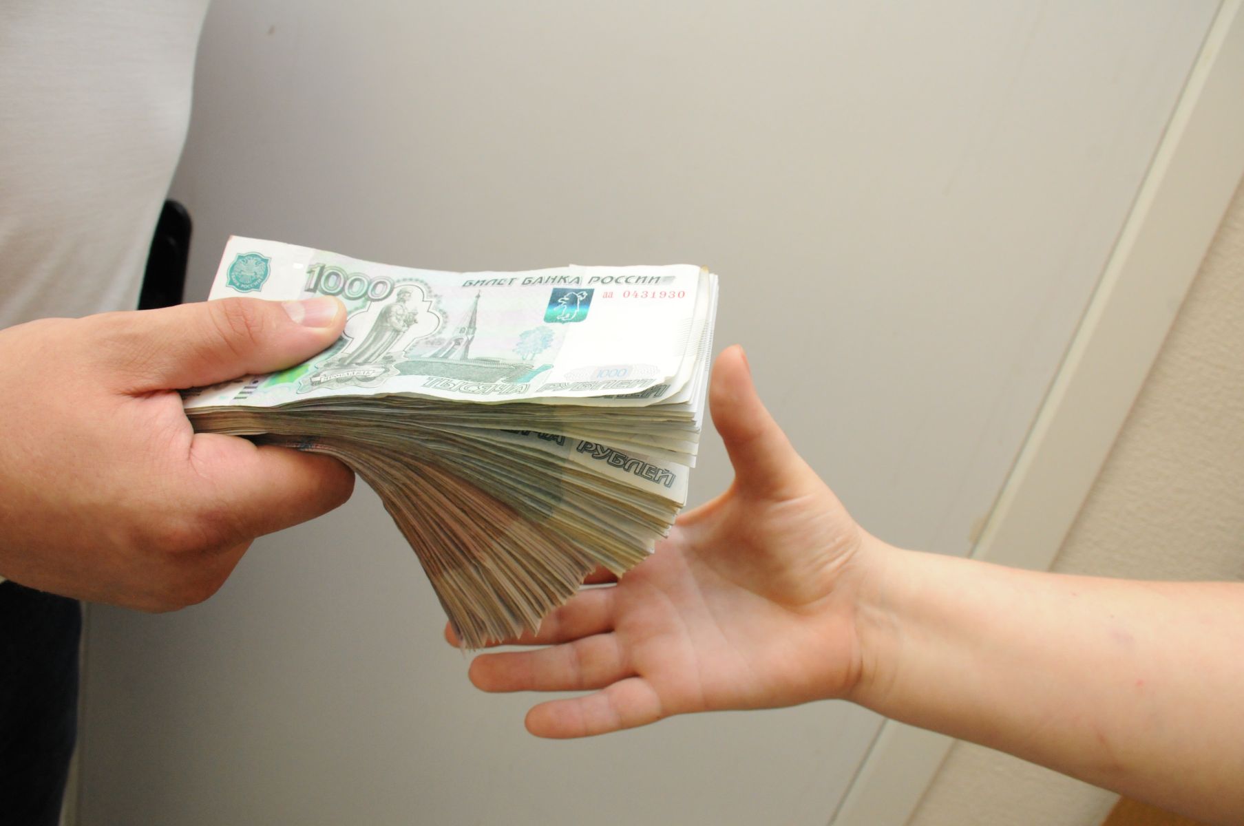 Воронежанка решила записаться в поликлинику и лишилась 1,4 млн рублей