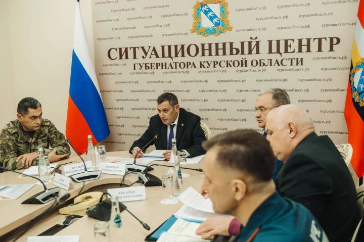 В Курской области составят список пропавших людей