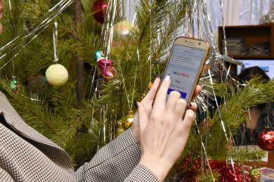 Житель Старого Оскола избил соседа из-за телефона 