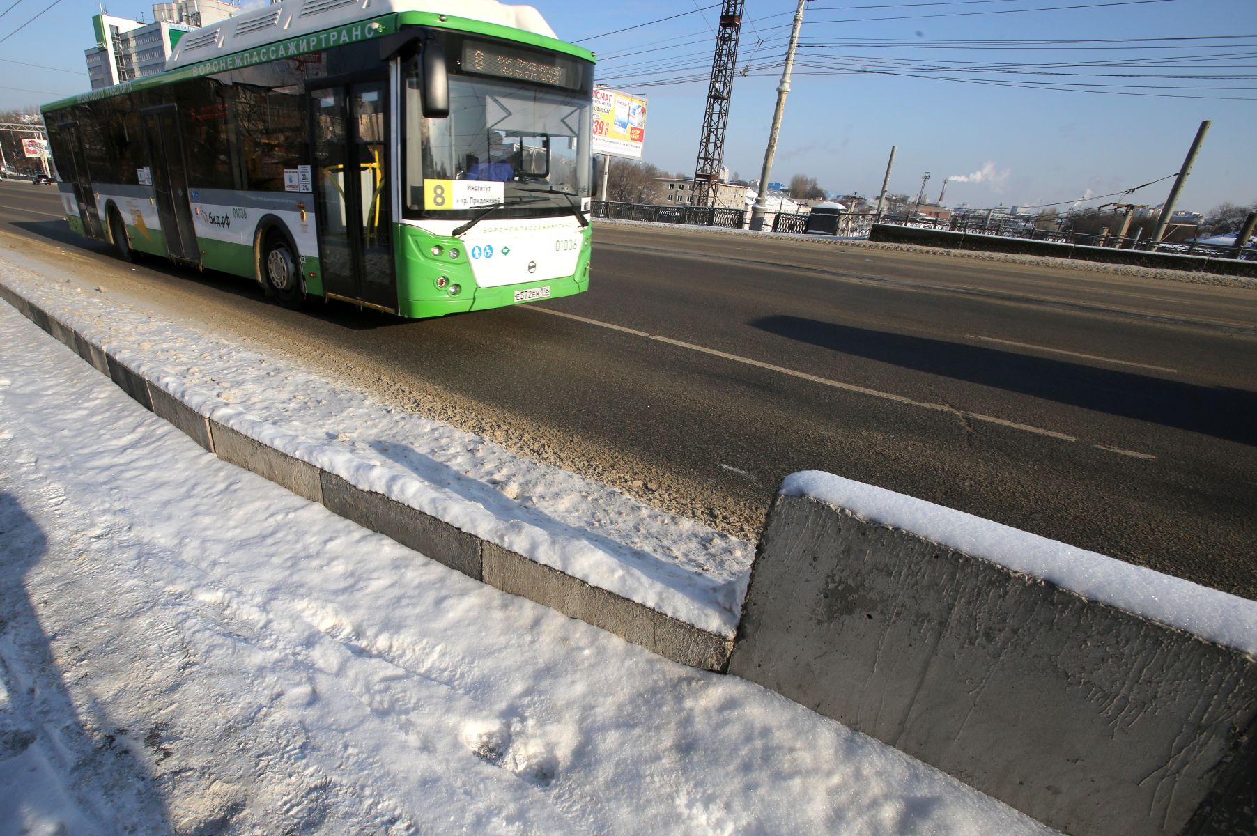В Белгороде изменится организация автобусных перевозок