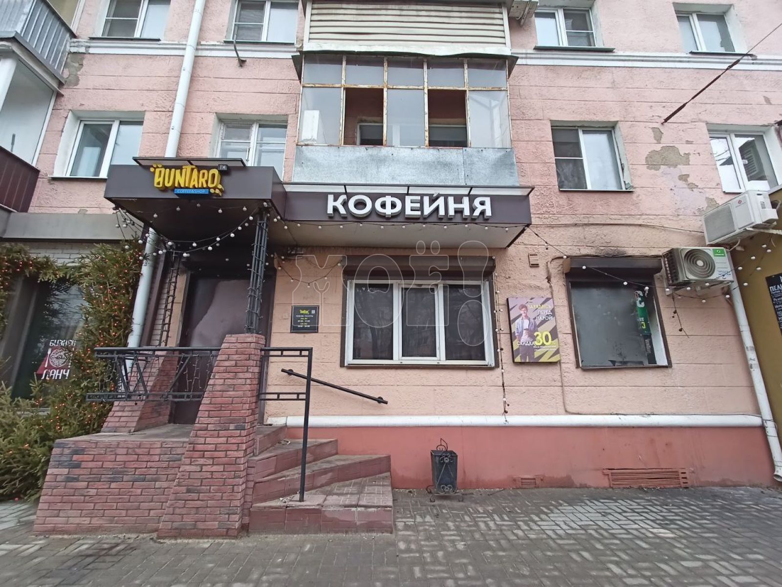 Как выглядит кофейня в центре Воронежа, где произошёл пожар с пострадавшими девушками
