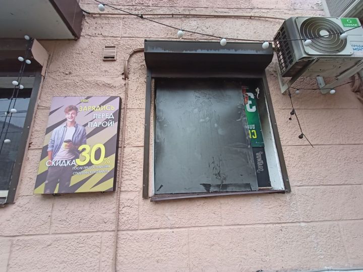 Как воронежанка устроила пожар в кафе, при котором пострадали три человека