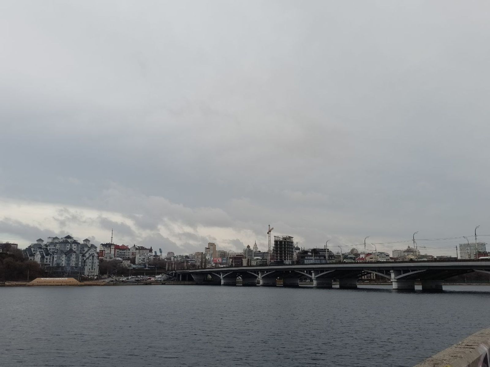 Прогноз погоды в Воронеже на пятницу, 31 января&nbsp;