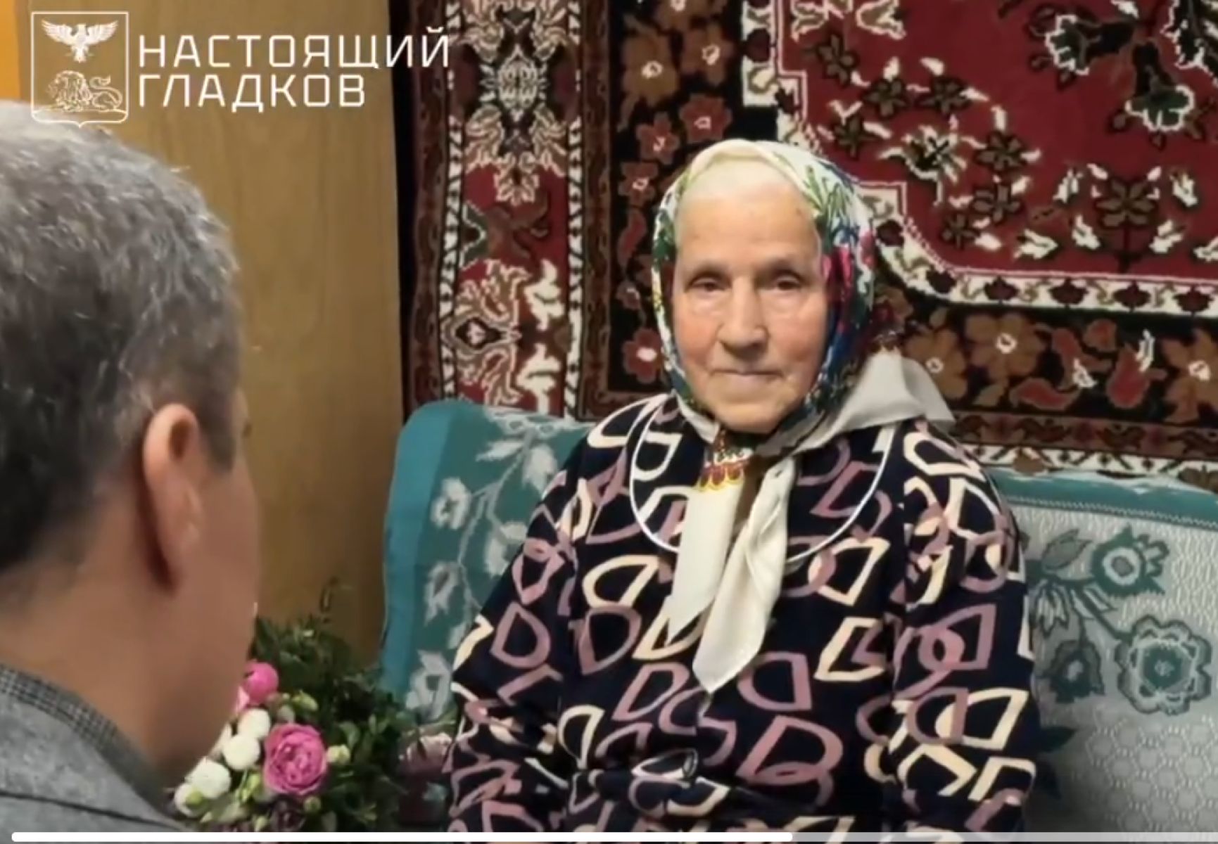 Белгородская долгожительница празднует вековой юбилей