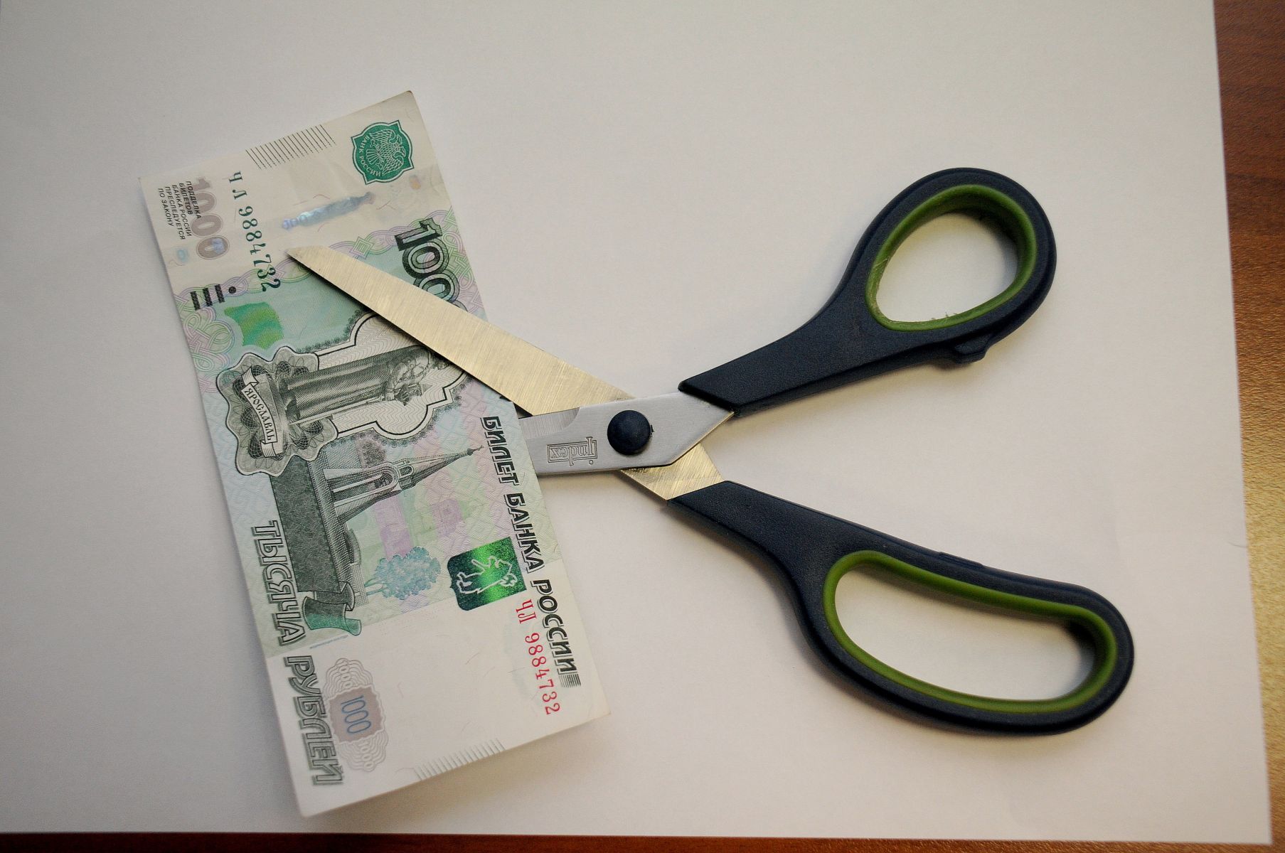 Женщина лишилась всех накоплений, испугавшись обвинений в госизмене