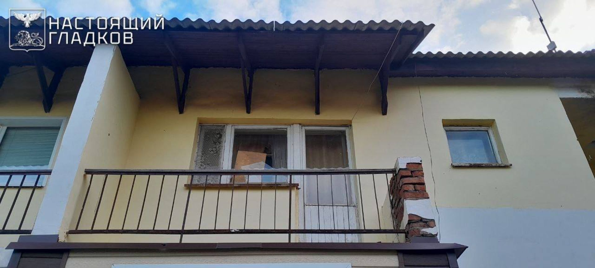 В Белгородской области дрон ВСУ атаковал многоквартирный дом