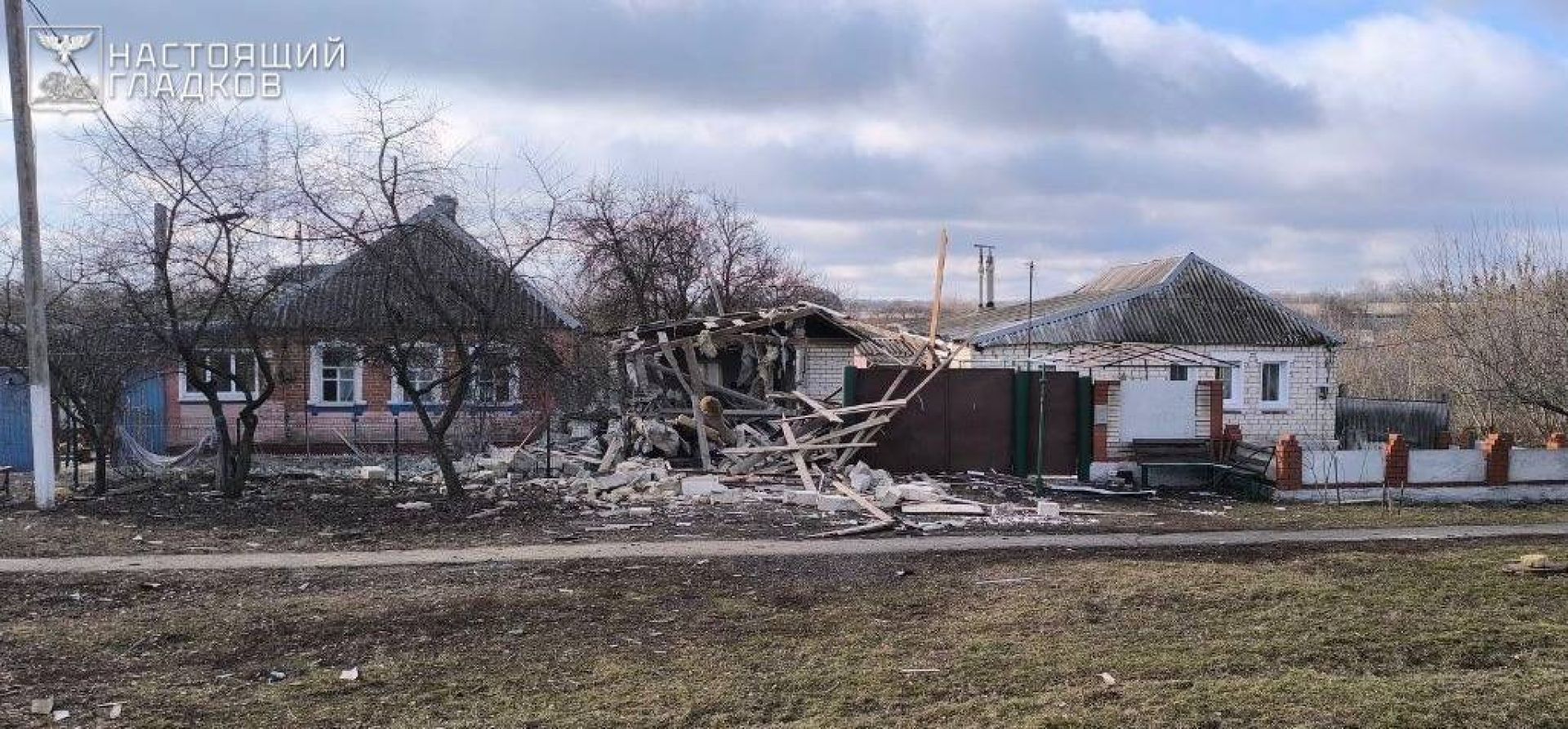 ВСУ нанесли новую серию ударов по Белгородской области