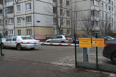 В Белгороде водителей наказали за парковку на местах для инвалидов