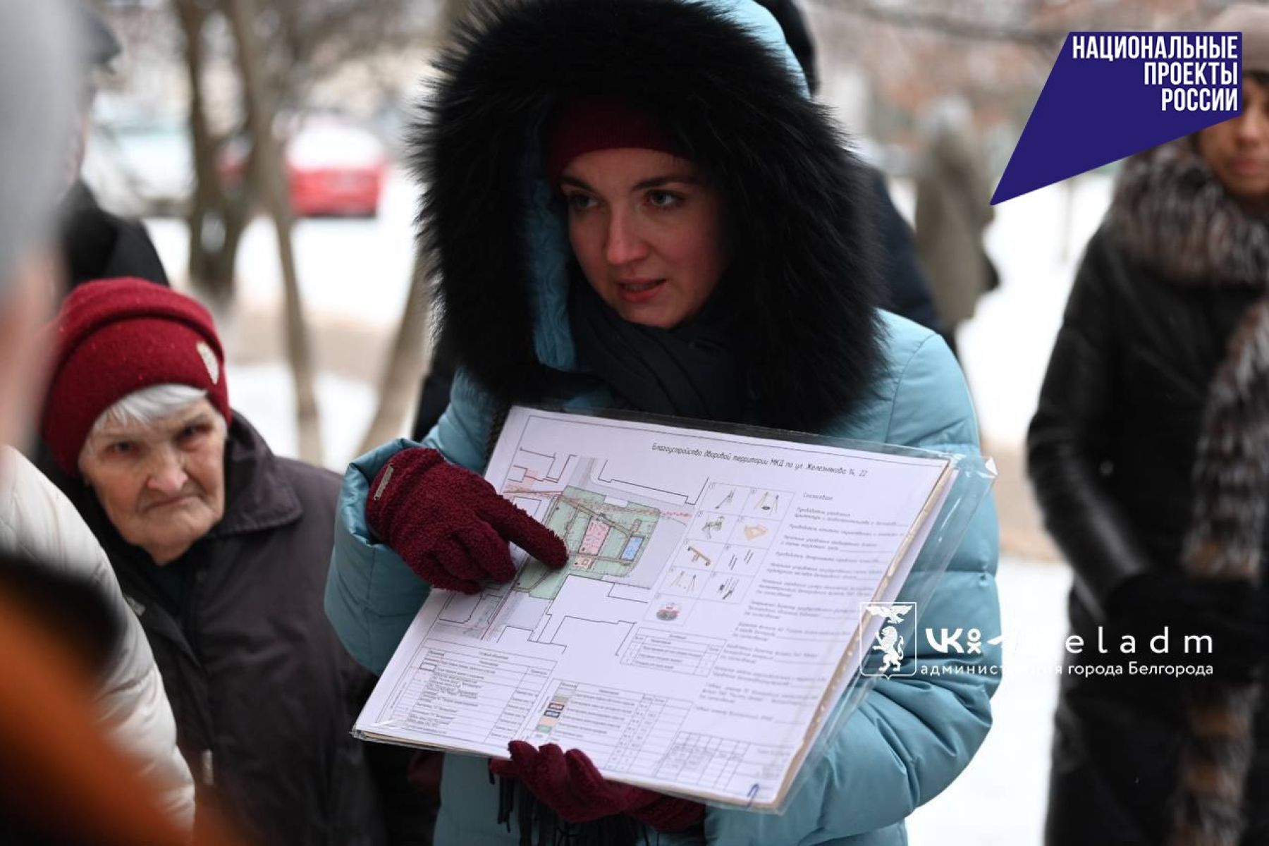 В Белгороде отремонтируют двор на улице Железнякова