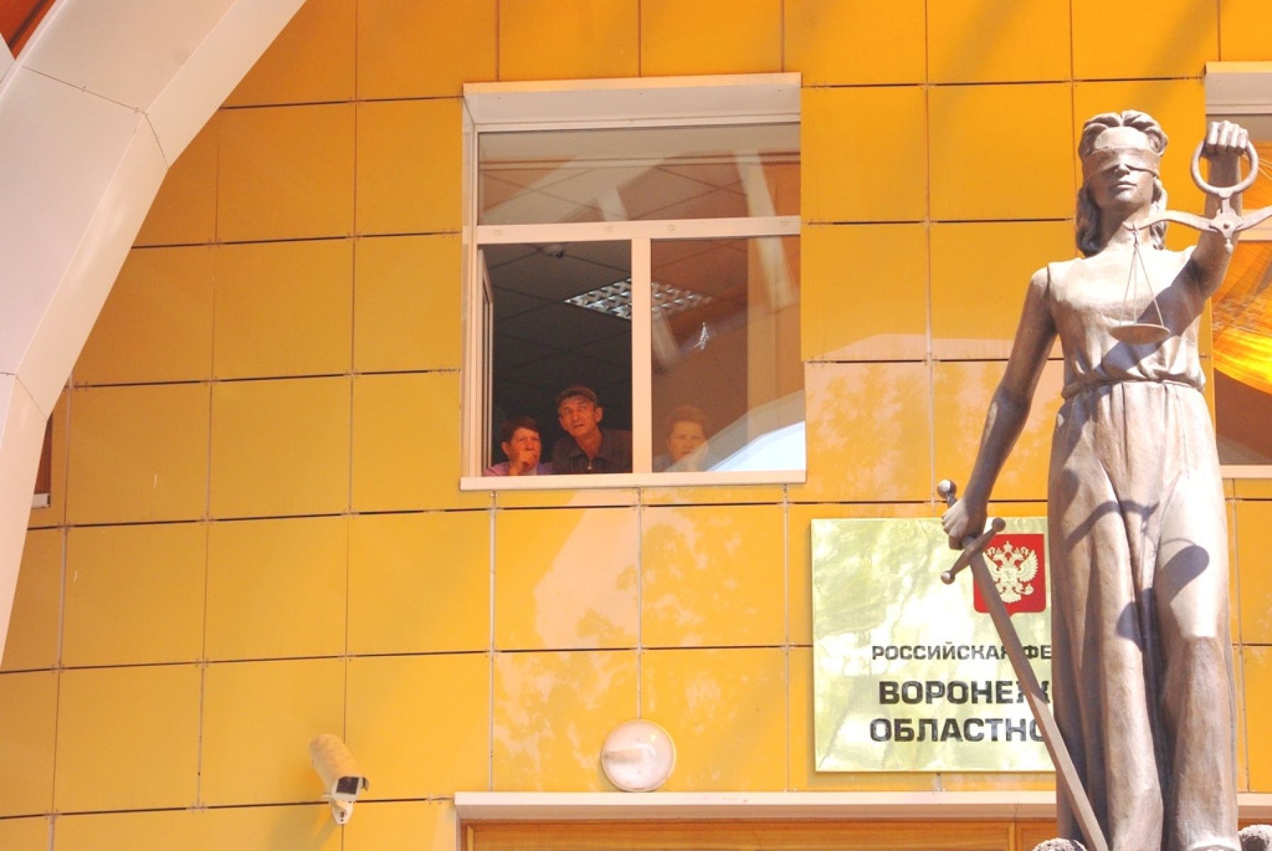Парню, сбившему судью в центре Воронежа, грозит до трёх лет тюрьмы