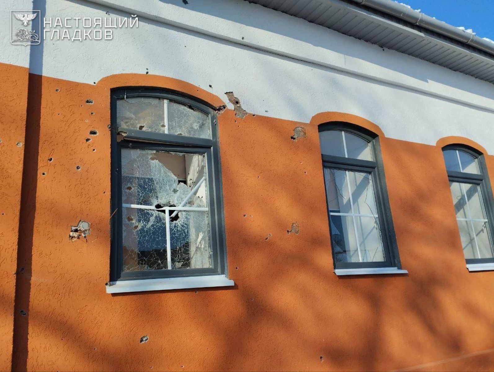 Губернатор прокомментировал взрыв в Белгороде