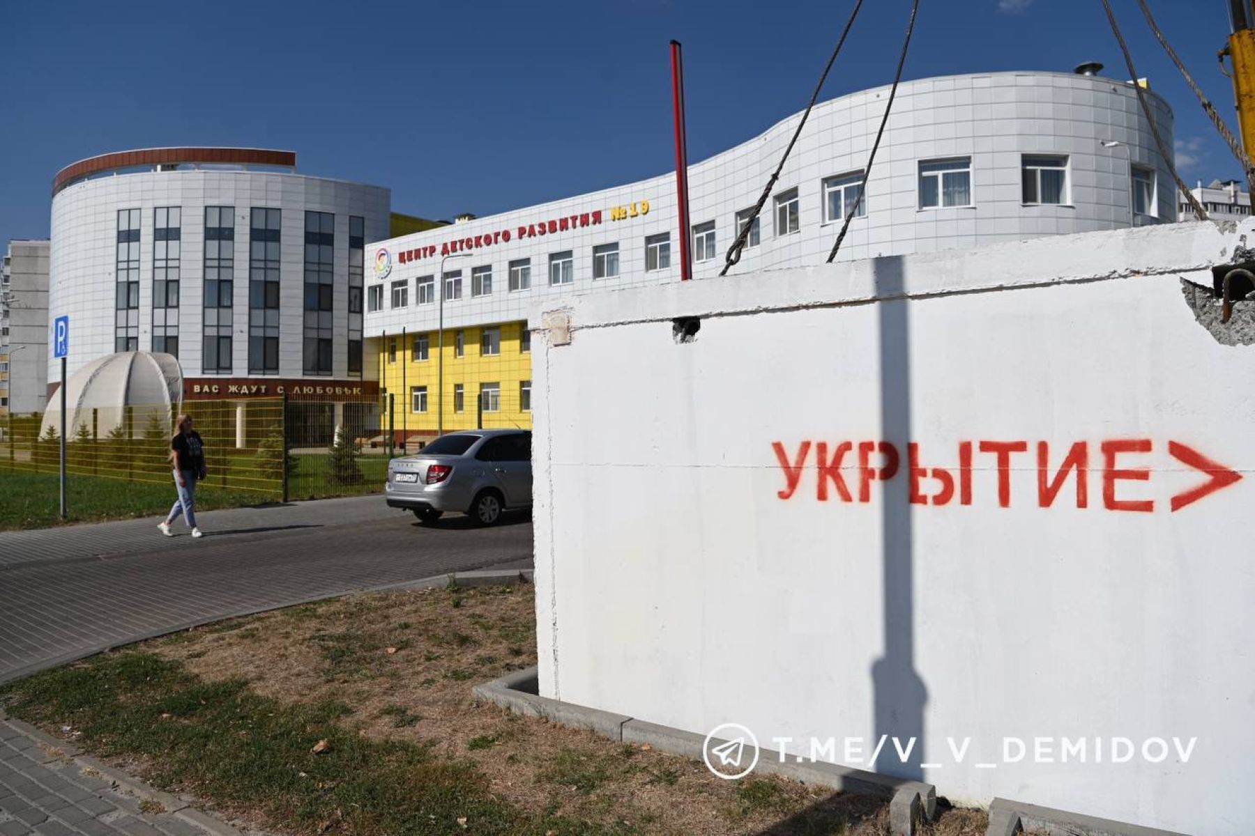 В Белгороде могут отменить формат дежурных групп в детских садах