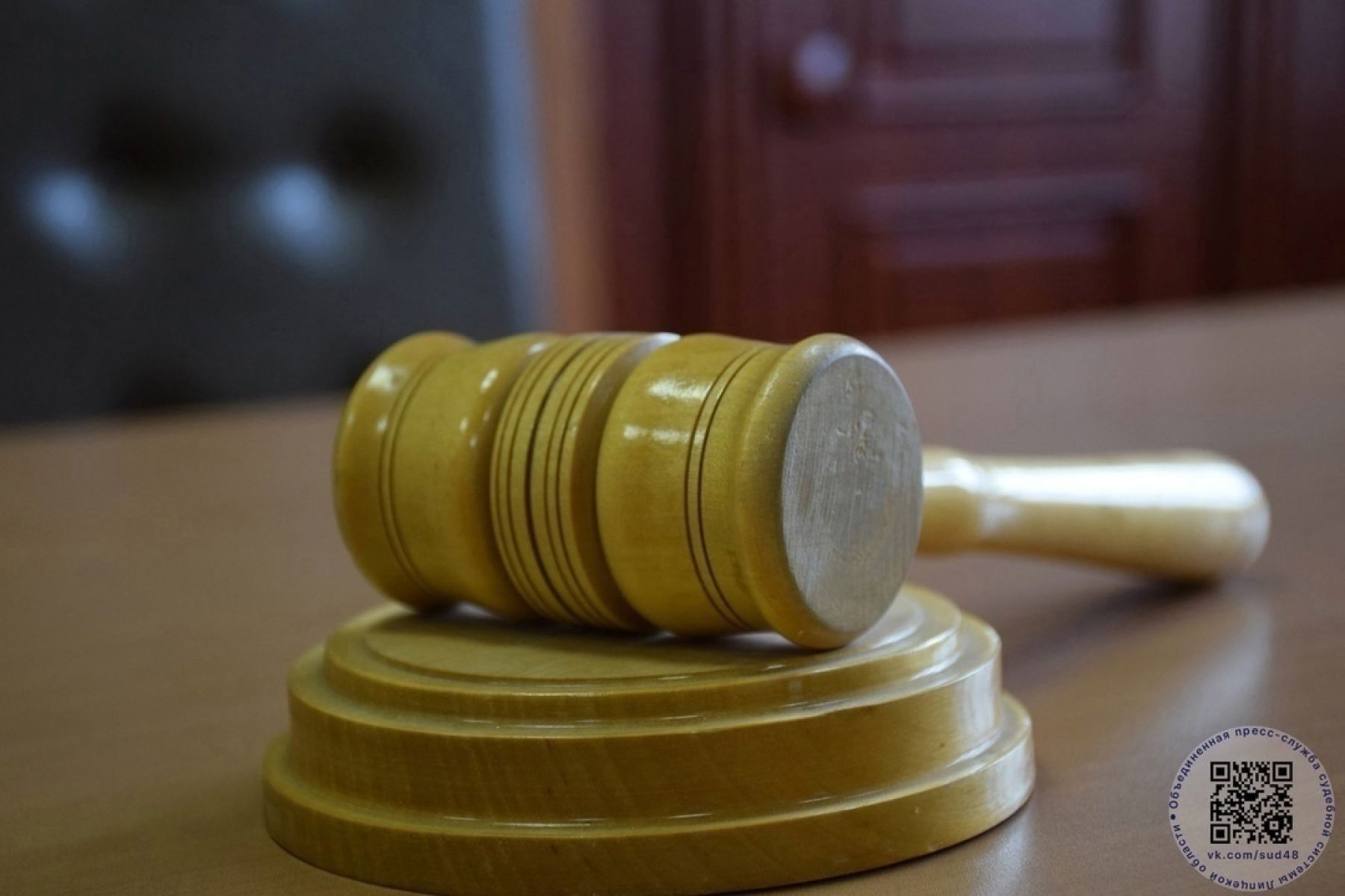 Бывшие гендиректора скандального липецкого «Эксстроймаша» получили реальные сроки за мошенничества