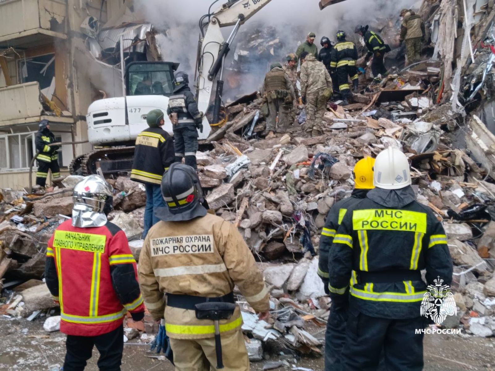 Белгородское управление МЧС признали лучшим по итогам 2024 года